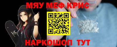 ешки Конаково