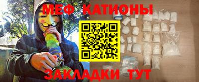 ешки Конаково