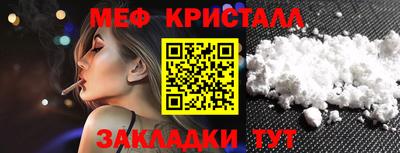 a pvp Комсомольск-на-Амуре
