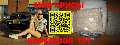 ешки Конаково