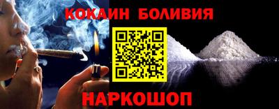 a pvp Комсомольск-на-Амуре