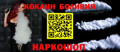 ешки Конаково