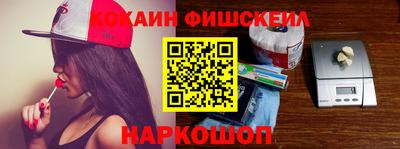 ешки Конаково
