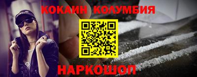ешки Конаково