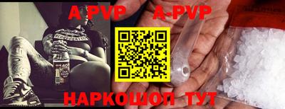 ешки Конаково