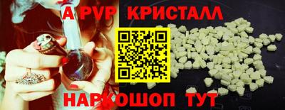ешки Конаково