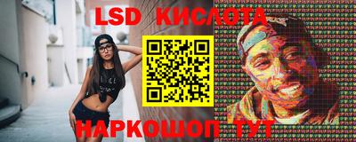 герыч Коммунар
