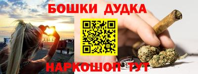 герыч Коммунар