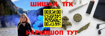 герыч Коммунар