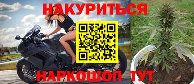 ешки Конаково