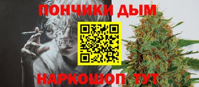 герыч Коммунар