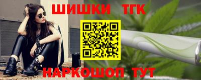 ешки Конаково