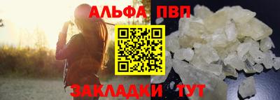 герыч Коммунар