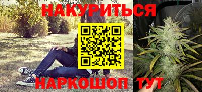 a pvp Комсомольск-на-Амуре