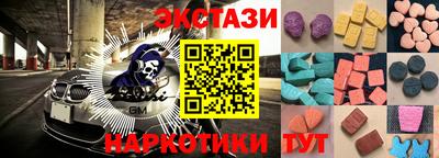 a pvp Комсомольск-на-Амуре