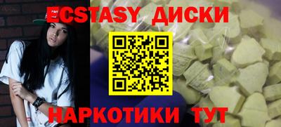 ешки Конаково