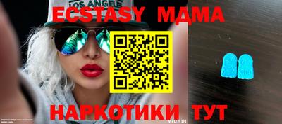 a pvp Комсомольск-на-Амуре