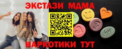 герыч Коммунар