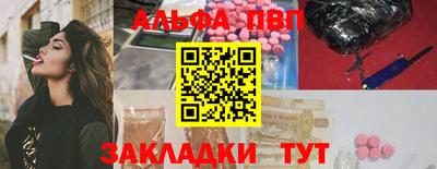 ешки Конаково