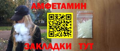 герыч Коммунар