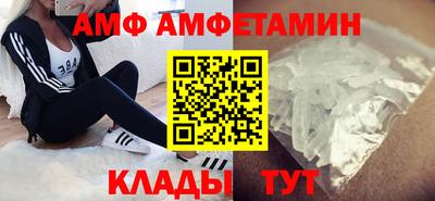 ешки Конаково