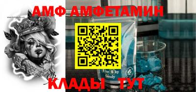 ешки Конаково
