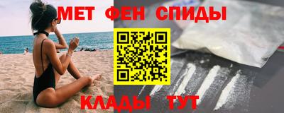герыч Коммунар