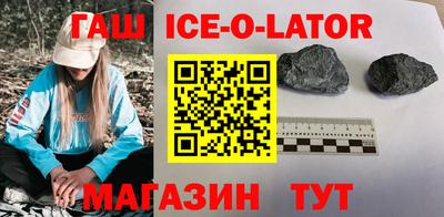 ешки Конаково