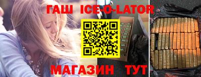 герыч Коммунар