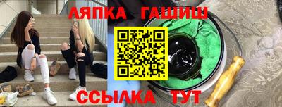 герыч Коммунар