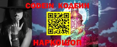 a pvp Комсомольск-на-Амуре