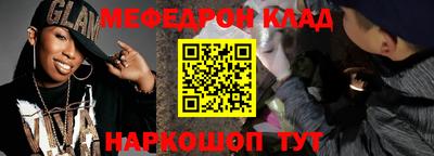 ешки Конаково